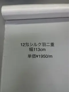 Item thumbnail for item 806ea179-d05c-4d78-b4b6-ce8f91c7fcea