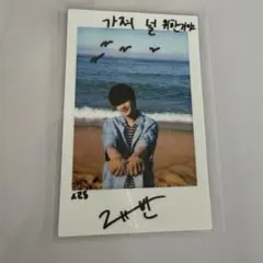 ZB1 ゼベワン DICON チェキ ギュビン