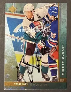 Item thumbnail for item 523a8620-0aca-44af-92a9-88757bb70bf2