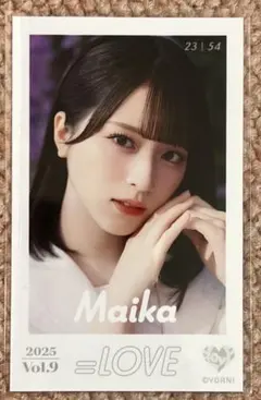 2026年最新】佐々木舞香 ミニフォトの人気アイテム - メルカリ