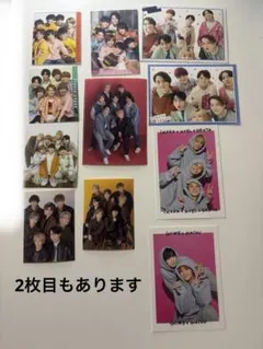 Travis Japan デタカ　厚紙