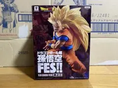 2026年最新】孫悟空 FES 3の人気アイテム - メルカリ