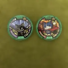 妖怪メダル　ダークニャン　フユニャン