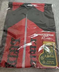 即日対応可能PRIMAL SPIDER THE FINAL大暴年会アプグレグッズ