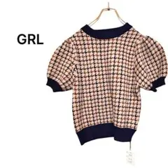 新品 GRL 千鳥格子柄 パフスリーブ 半袖ニット L ブラウンベージュ 秋服