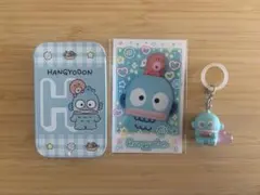 ハンギョドンセット！