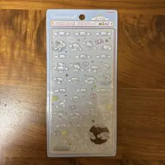 ボンボンドロップシール　ミニ　シナモロール