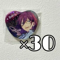 あんさんぶるスターズ!! ハート缶バッチ 七種茨 宝石心晴