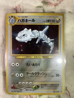 まーさん様 リクエスト 2点 まとめ商品