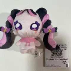 キミとアイドルプリキュア コロっとまんまる プリフェイスぬいぐるみ メロロン