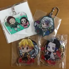 鬼滅の刃　アクリルキーホルダーいろいろ４点セット