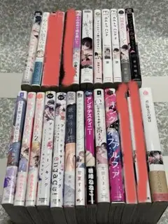 BL コミック　まとめ売り　20冊　バラ売り可能！
