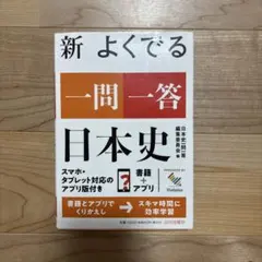 Item thumbnail for item b8d7a333-3cc7-4070-bb8b-3b0728cc4b45