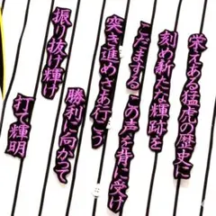 Item thumbnail for item 707564ef-af31-4b21-a71e-f65143bfe330