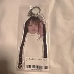 のんふぃく こるね 顔だけアクキー - メルカリ