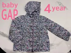 baby GAP 花柄ウインドブレーカー　4year オシャレ　カラフル　希少♡