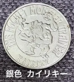 ヒロ様 リクエスト 2点 まとめ商品