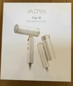MOVA Flip 10 High-speed Hair Dryer - メルカリ