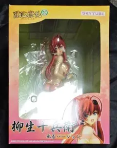 Item thumbnail for item d8092015-b10b-4091-9039-7c4bbb9ee040