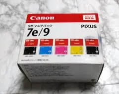 Canon 純正 インクカートリッジ 5色マルチパック 7e/9のサムネイル