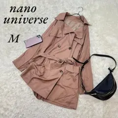 《ナノユニバース》トレンチコート/薄手/ベルト付き/ブラウン系/M