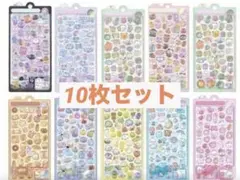 Bitch様 リクエスト 4点 まとめ商品