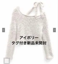 k*t様 GRL ワンショルフェザーニットリボントップス dr747