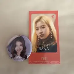 TWICEサナ缶バッチ&ICカードシール