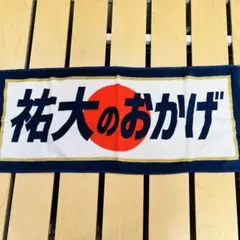 Item thumbnail for item dda98230-53b8-4211-a69b-4844e2dd55be