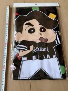 限定!新品!周東佑京選手ソフトバンクホークス×クレヨンしんちゃん タオル♯23