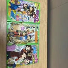 ぼくらの学校戦争、卒業いたずら大作戦上、ヤバイト作戦