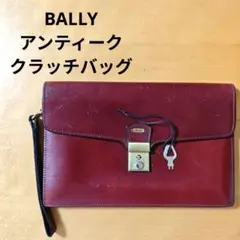 【希少・鍵付き】BALLY バリー ヴィンテージ レザー クラッチバッグ