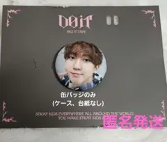 2026年最新】缶バッジケース skzooの人気アイテム - メルカリ