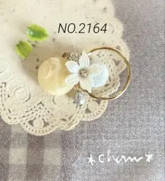ハンドメイド＊ポニーフック＊ NO.2164