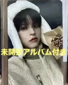 straykids スキズ FANS ヨントン トレカ Doit スンミン