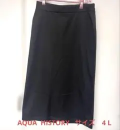 新品・未使用！♡しまむら購入♡ 裏起毛　後ろスリットスカート サイズ　4L