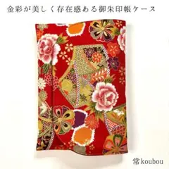 Item thumbnail for item 6c0225a5-ab2a-4106-9b06-d6a80a41a0f5