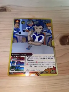 イナズマイレブンGO ギャラクシー　剣城京介 プロモカード　TCG カード