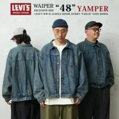 LEVI’S VINTAGE CLOTHING WAIPER EXCLUSIVE