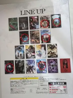 呪術廻戦　一番くじ　I賞　歴代キービジュアルポスター