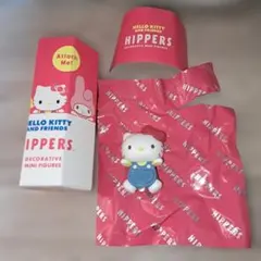 hippers サンリオ キティ　ハローキティ　Sanrio ヒッパーズ