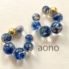 みそしる様 リクエスト 3点 まとめ商品