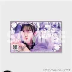 CUTIE STREET きゅーすと 真鍋凪咲 クリアカード ラッフル