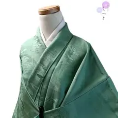 Item thumbnail for item 90946e13-5682-4d4f-914e-8a8765da132e