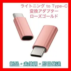 ゆうめろ 様