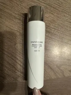 アルビオン アンフィネス ブライトニングコンセントレート ローション 200ml