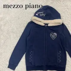 メゾピアノ　フルジップ　ロゴ刺繍　ファー　上着　ライトアウター【4308】