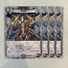 Item thumbnail for item 1224d895-813e-4fc5-83f3-ffc0bd8d1354