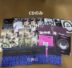 Stray Kids アルバム・DVDセット まとめ売り - メルカリ