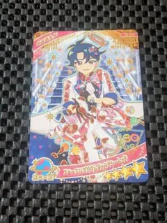 ひみつのアイプリグミ 6弾 スペースバズリウムギャラクシーレッド すばる